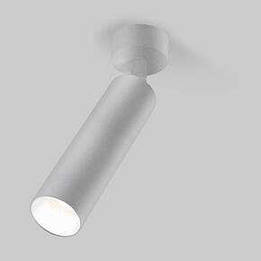 Накладной светодиодный светильник Diffe 85268/01 5W 4200K серебро