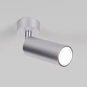 Накладной светодиодный светильник Diffe 85639/01 8W 4200K серебро