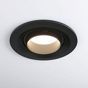 Потолочный светодиодный светильник 15W 3000K черный 9920 LED