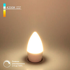 Светодиодная диммируемая лампа Dimmable 7W 4200K E14 (C35) BLE1448