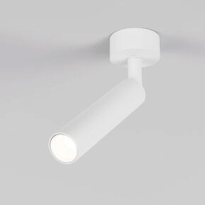 Накладной светодиодный светильник Diffe 85268/01 5W 4200K белый