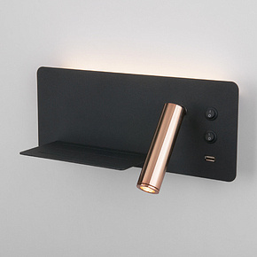 Настенный светодиодный светильник с USB Fant L LED (левый) MRL LED 1113 чёрный/золото