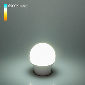 Светодиодная лампа G45 7W 6500K E27 BLE2732