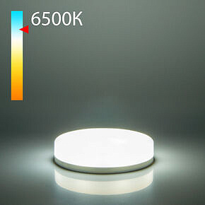 Светодиодная лампа GX53 LED PC 15W 6500K BLGX5315