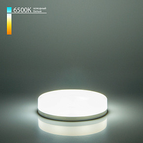 Светодиодная лампа GX53 6W 6500K GX53 (три режима работы) BLGX5308