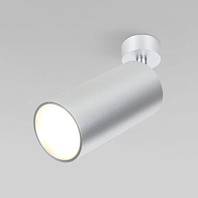 Накладной светодиодный светильник Diffe 85266/01 15W 4200K серебро