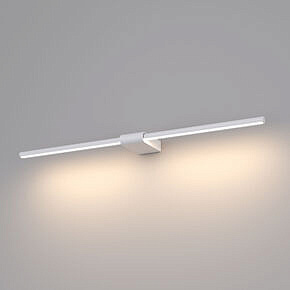 Светильник настенный светодиодный Luar 40125/LED белый