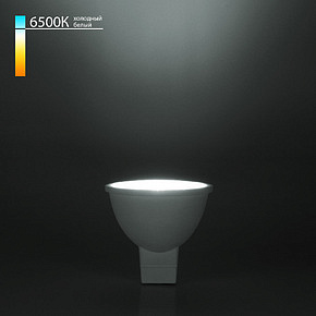 Светодиодная лампа направленного света JCDR 5W 6500K G5.3 BLG5312