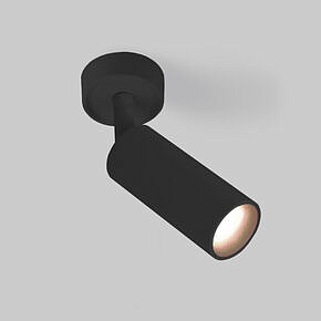 Накладной светодиодный светильник Diffe 85639/01 8W 4200K чёрный